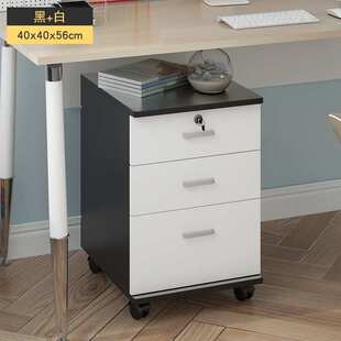 移动矮柜办公室文件柜木质资料柜档案柜储物柜带锁小柜子刹车轮子