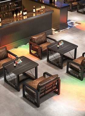 酒吧卡座沙发复古工业风酒馆茶楼清吧烧烤店音乐餐吧商用桌椅组合