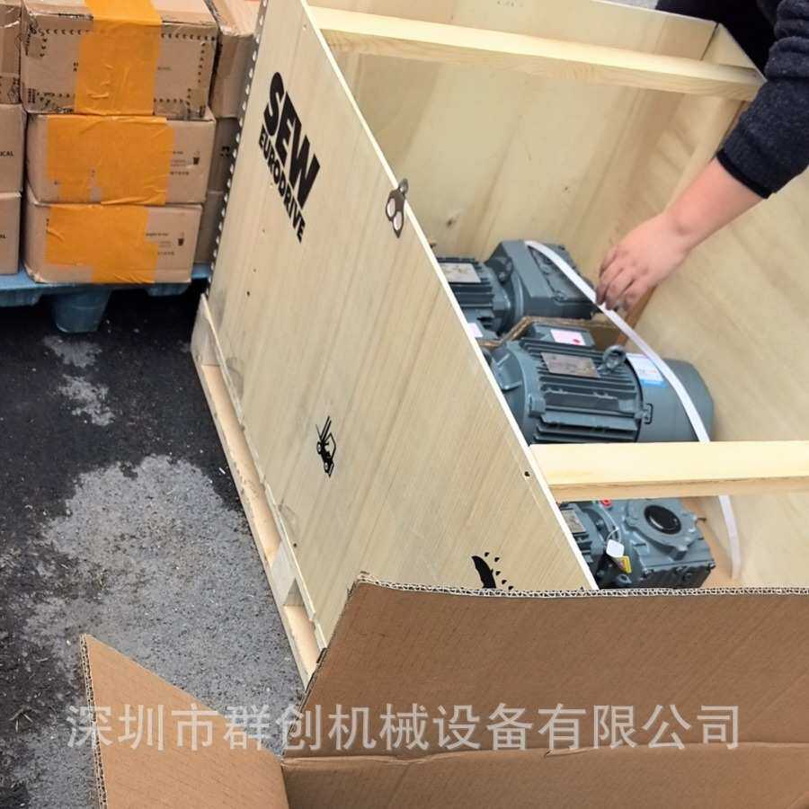 赛威SEW减速电机平行马达制动FA37FA47FA57FA67FA77FA87FA97FA107