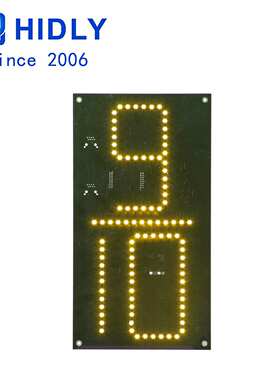 供应12.5寸红色油价屏 led加油站牌7段8字模组节能广告屏