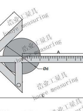 圆柱定中心划线300中心划线规400中心标记尺200x150mm厂家中心规