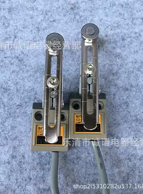行程开关CZ3108带线限位行程开关TZ-3112 3102 3166 3169 CZ