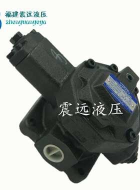 VP40-FA3 VP30 VP20 PV2R1-8 50T -12-F SVPF15-A3