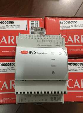 *卡乐CAREL E5VA5AST00 E6VB2ASV00 E3V45SSR10 E3V55SSR10 爆款