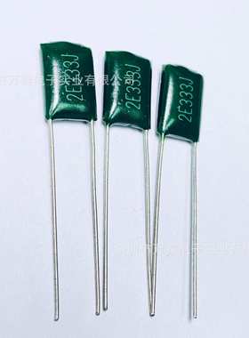 CL11 涤纶绿色薄膜电容器2J471J 630V 470PF 麦拉电容器