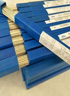 2%银磷铜焊条BCuP-3-5-6-7L201L204L205L20磷铜焊料低温快速焊接