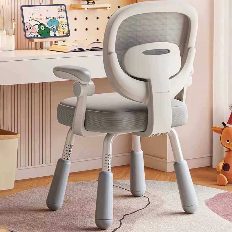 学习椅子电脑椅家用办公椅儿童座椅中学生久坐舒适书桌椅人体工学,3C数码配件,USB灯,淘宝优惠券,粉丝福利购,淘宝优惠卷