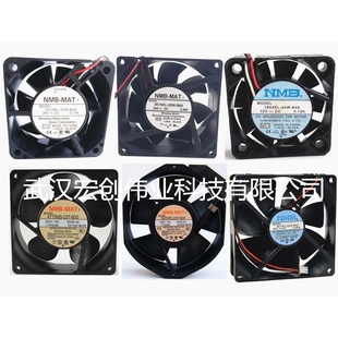 B50 B59 NMB散热风扇 8025 0.30A 3110KL 12V 04W