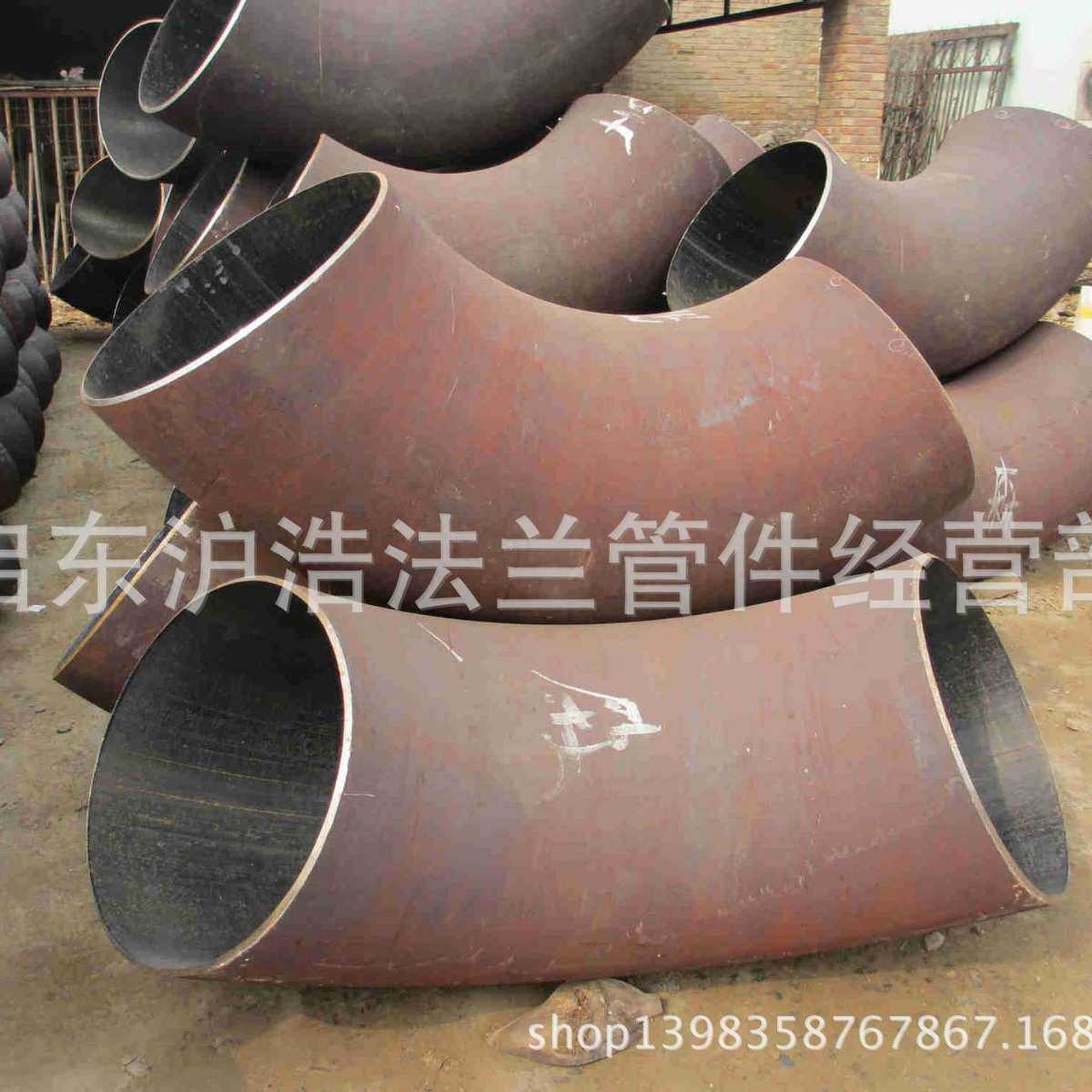 90度弯头 DN200 SCH30S /219*6*71D1.5D弯头现货供应