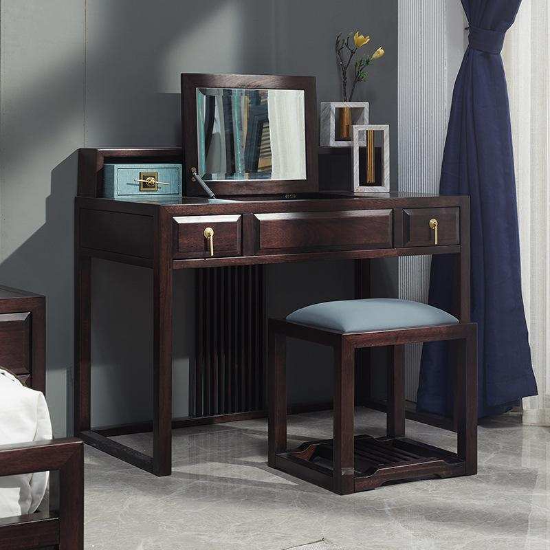 九度空间新中式实木梳妆台卧室黑檀木翻盖妆镜抽屉化妆台妆凳组合