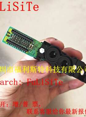 DX4喷头 罗兰XC-540 VP-540 喷头 写真机四代喷头 打印头