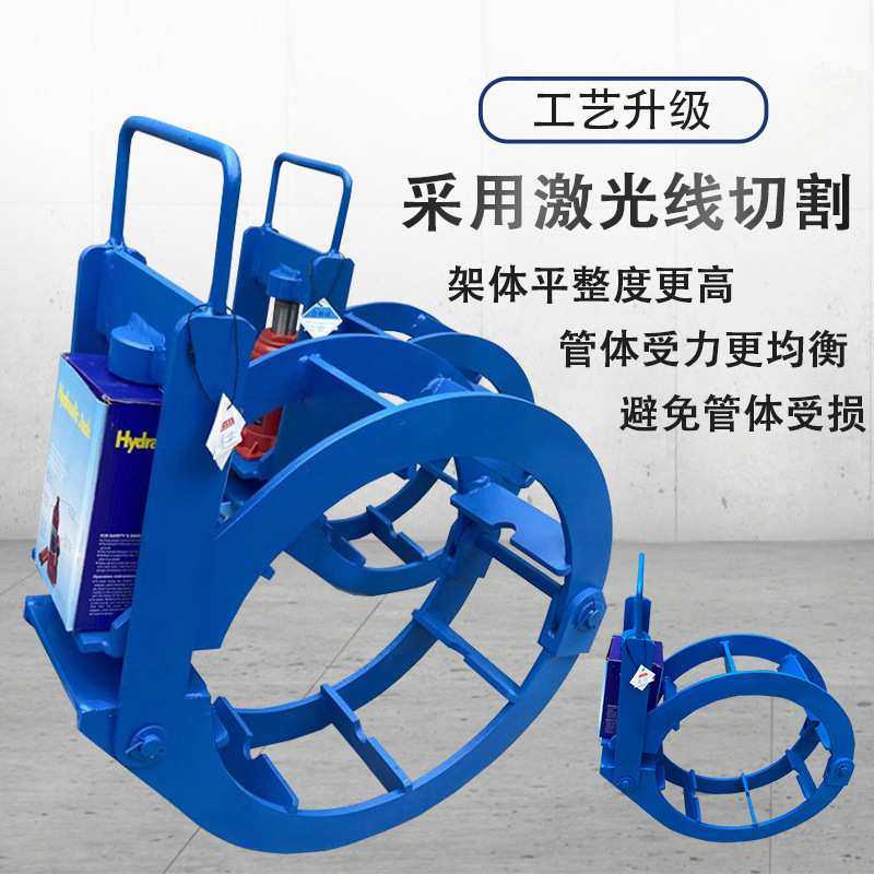 供应管道对口器 液压千斤顶调控对接 钢管焊接外对口器 厂家直销