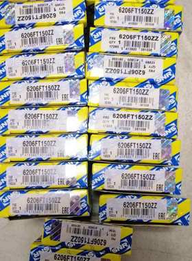 法国SNR轴承 EXP313 SK20 SK25 SK30 SK40 SK50 SK60轴承座单元