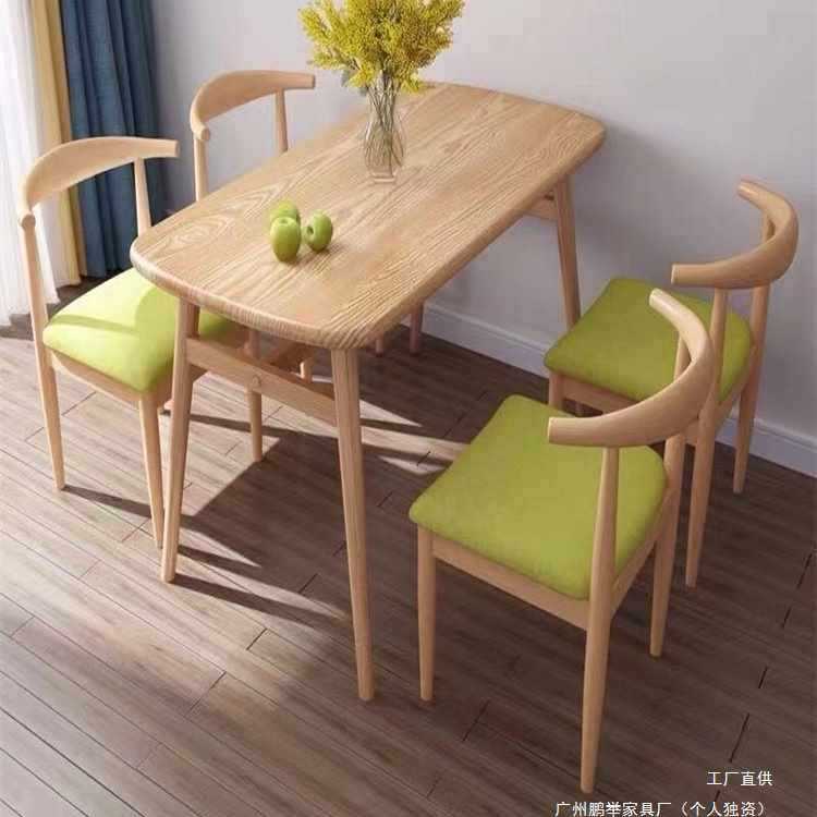 餐桌桌椅组合简约小户型4人6人吃饭饭桌家用长方形出租屋套装桌子