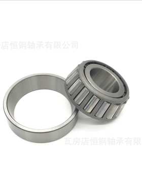 厂家直销32926 32928 32930 32932 32934单列圆锥滚子轴承 汽车