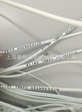 *卡乐carel NTC030HP00-C NTC030HP0R NTC030HT00 NTC030HT41