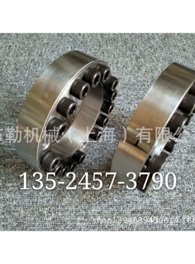 奉节FLENDER弗兰德楔紧环MLC2000-300X333/MLC2000-320X360免键套