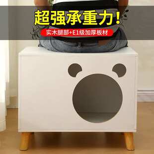 实木腿猫窝床头柜简约现代储物柜多功能猫舍小型猫咪安全感床边柜