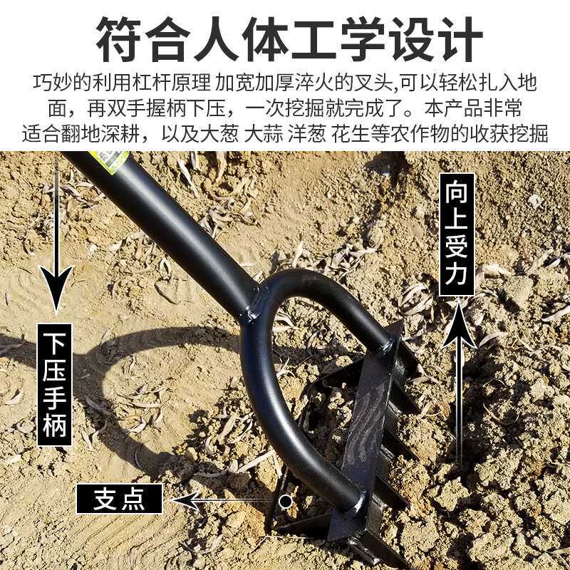 翻地松土神器锄头深翻器农具铁锹挖地开荒人工农用工具大全钢叉子
