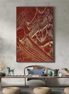 新中式装饰画客厅玄关壁画红色阁楼竹子肌理艺术竖版走廊过道挂画