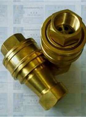 供应 4寸自开闭式快速接头 KZF不锈钢接头耐温耐腐液压快速接头