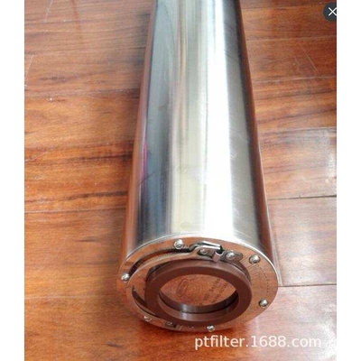 滤油机滤芯QF1145DG20HS 平拓滤油器滤芯SLQ0.4*25