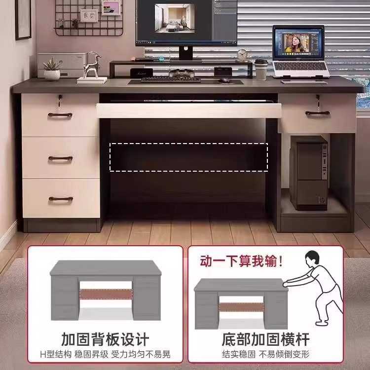 实木芯电脑桌台式家用卧室简约桌子工作台带锁书桌单人职员办公桌,3C数码配件,USB灯,淘宝优惠券,粉丝福利购,淘宝优惠卷