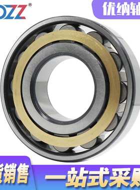圆柱滚子轴承 N311 N312 N313 N314 N315 N316 N317 N318 E EM