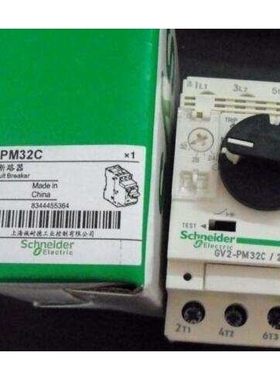 原厂 现货销售断路器GV2PM14C GV2PM10C GV2PM06C GV2PM05C