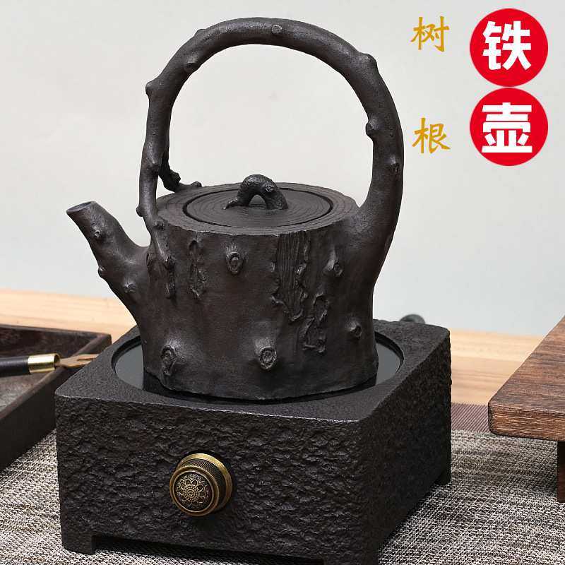 铸铁茶壶老铁壶 手工无涂层烧水壶失蜡法铸造树根铁壶电陶炉复古