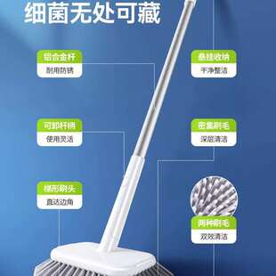 地板刷浴室清洁刷卫生间刷专业地刷子洗地刷厕所瓷砖硬毛长柄新款