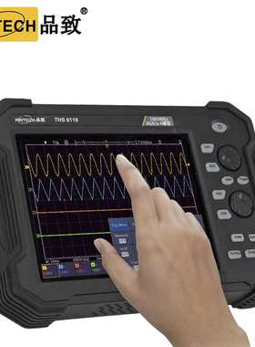 THS6000系列70MHz/100MHz四通道手持式便携平板示波器