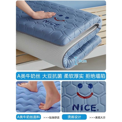 做床垫软垫儿童专用拼接床学生宿舍60x70x80x190x200定小床垫