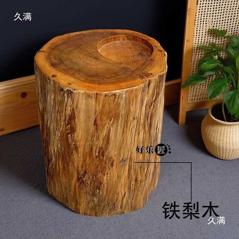 打金木桩墩子木头树根实木立柱首饰工具银金工台