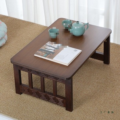 经桌可折叠国学桌中式复古坐地学习桌参禅桌和室桌抄经小矮桌