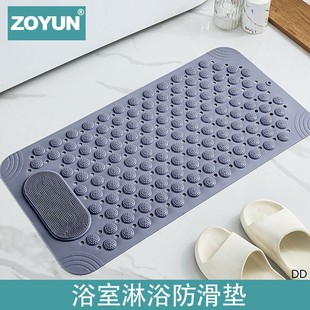 浴室防滑垫酒店洗澡间防摔脚垫厕所地垫淋浴间卫浴垫子家用按摩垫