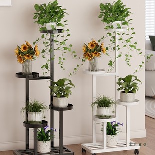 室内可移动花架置物架阳台花架子客厅落地式铁艺多层花盆绿植盆栽