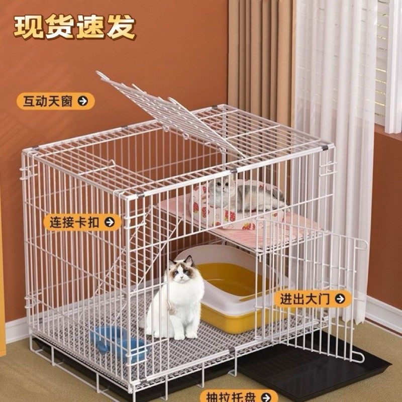 猫咪竹凉席垫子夏季凉爽透气水洗好清洁耐刮耐磨防滑猫狗宠物睡垫