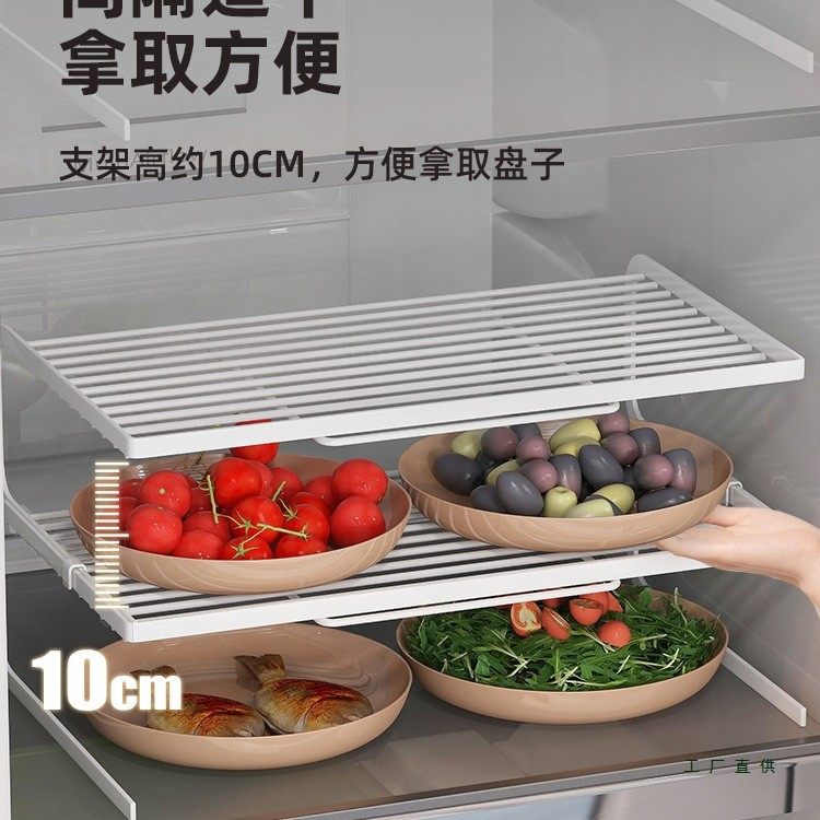 厨房冰箱隔板分隔夹内部置物架隔层隔断抽屉分割内置自由组合叠加