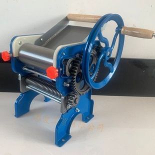 商用手摇面条机压面机150系列制面机家用轧面机饺子皮擀面机