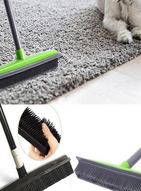 宠物扫把家用地毯除毛扫帚扫毛魔术不粘毛扫狗毛头发拖把刷华庚