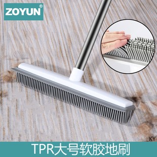 硅胶地板刷浴室卫生间洗厕所刮水清洁刷子长柄地刷宠物地毯除毛刷