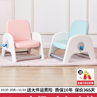 儿童沙发可升降调节花生桌宝宝小椅子婴儿学座椅幼儿学习桌椅