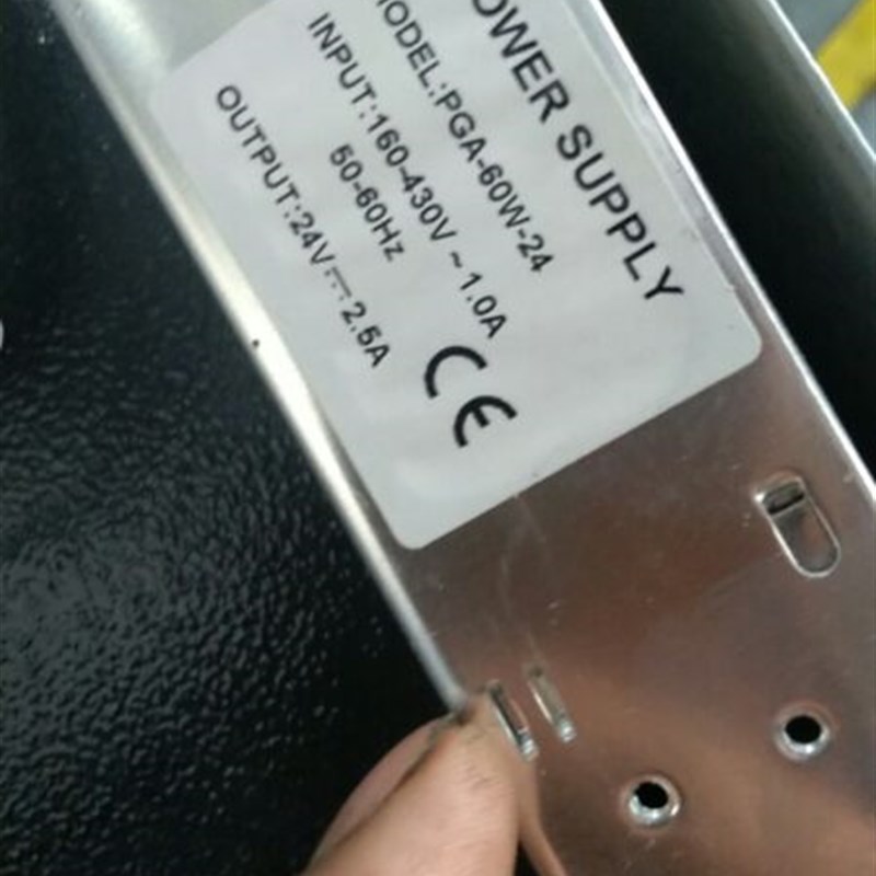 举升机控制变压器高昌艾沃意特安特力元征变压器输出电压24V 配件