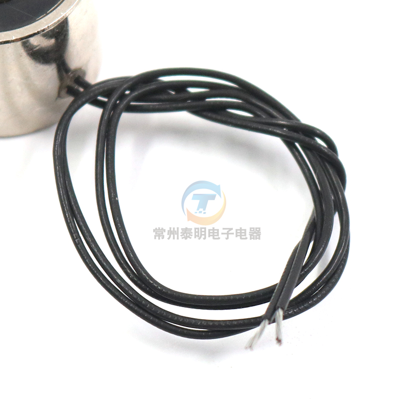P25/20微小型直流电吸盘式电磁铁圆形12V/24V吸力5公斤自动机械臂