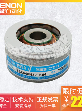 TS2640N321E64旋转变压器TS2640N1321E64  TS2620N21E11 N671E110
