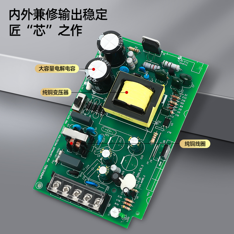 开关电源明伟S-60W-12V 5V 18V 24V摄像头LED灯带AC转DC变压器