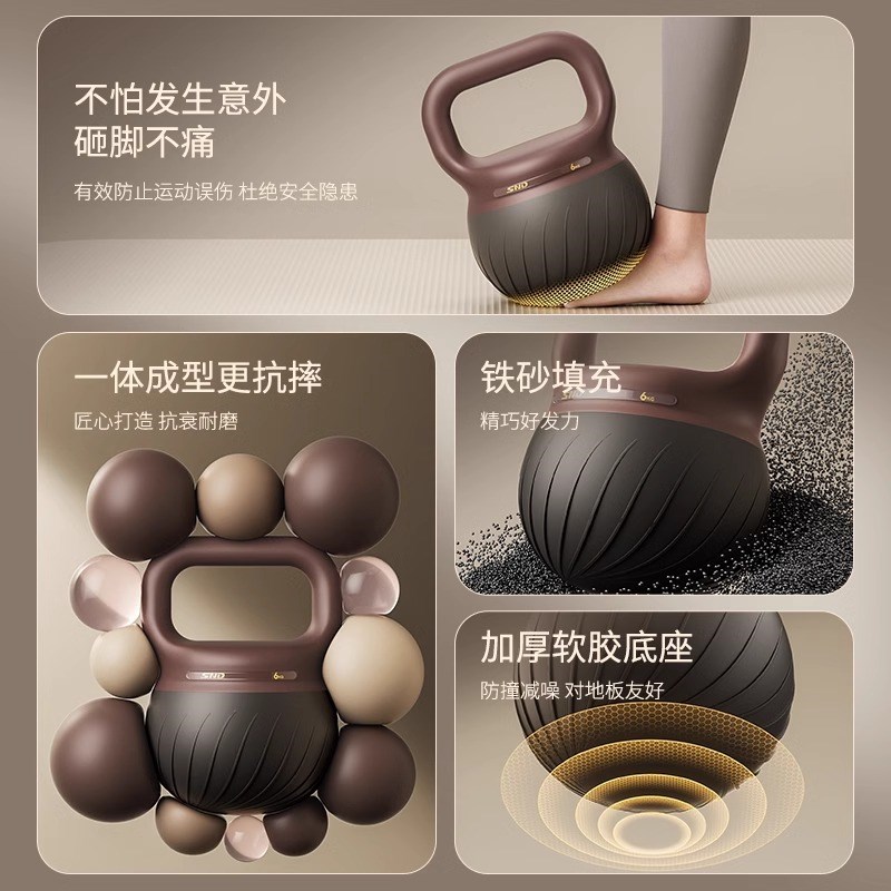 SND软壶铃女士健身家用6公斤练翘臀神器哑铃男士运动塑形提壶器材