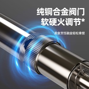 德国喷火烤枪手持火喷枪火枪头喷头纯铜焊枪点火器全铜烧猪毛猛火