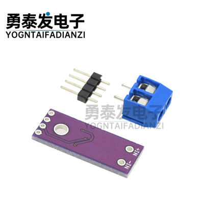 AD8495放大器 ARMZ精密热耦合 热电偶 放大器模块K型